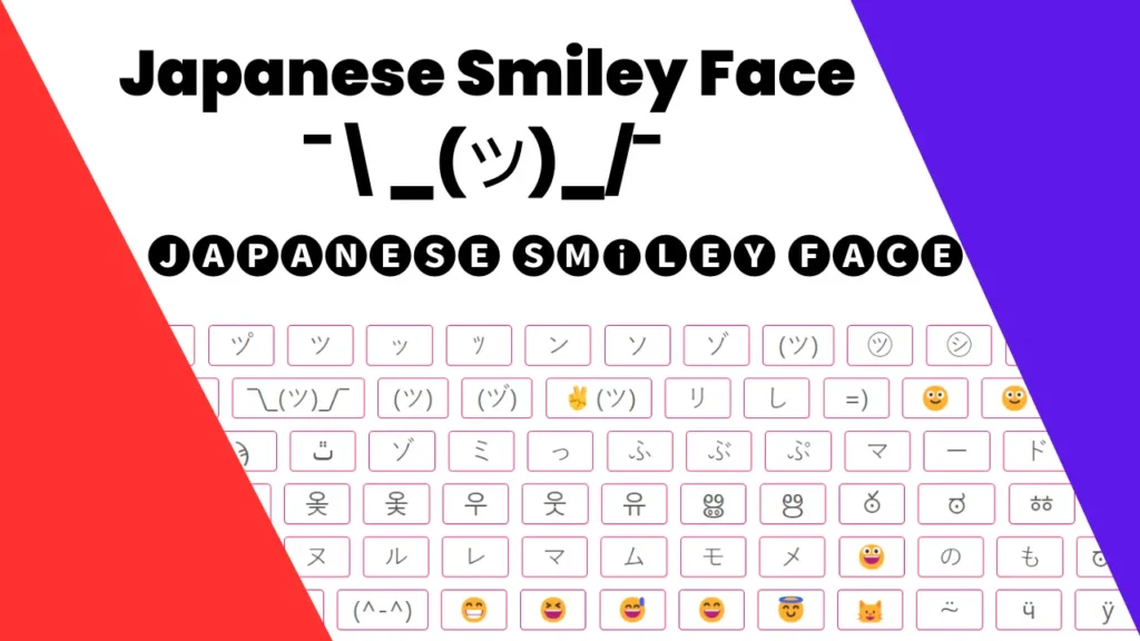 Japanese Smiley Faces